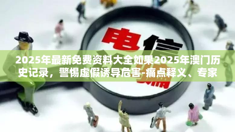 技术开发 第18页