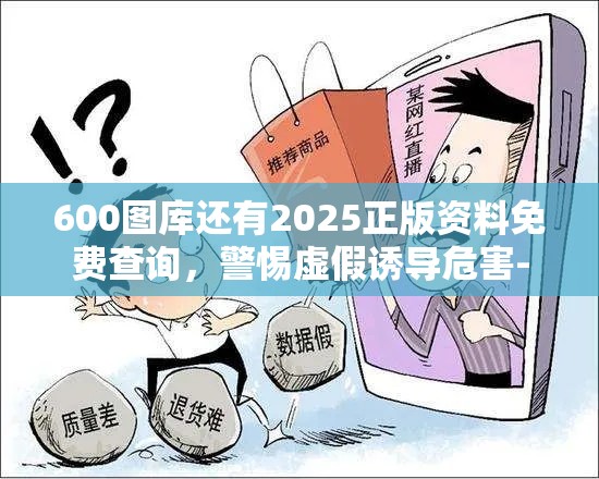 技术咨询 第12页