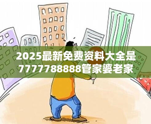 茆凌波